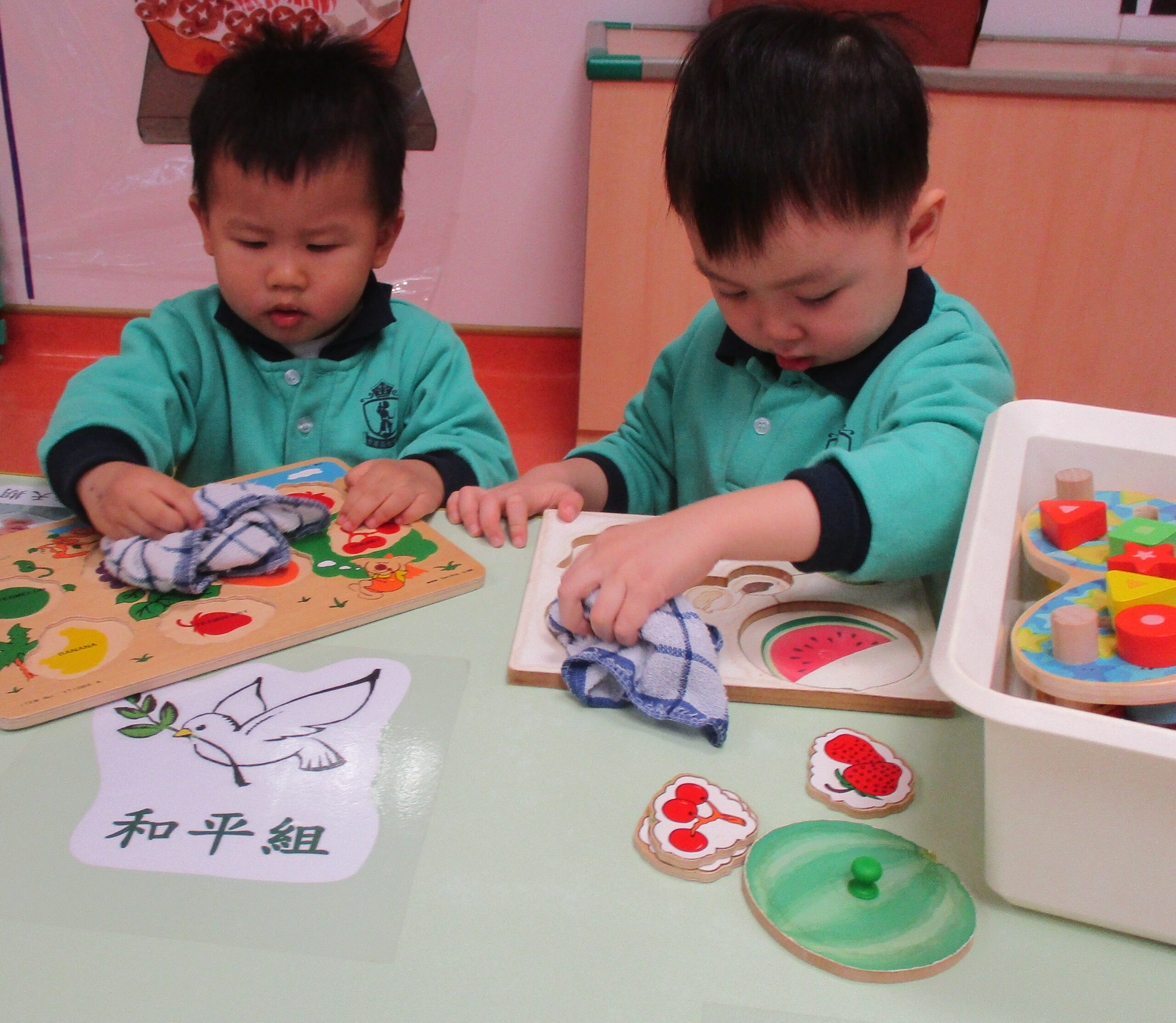 一起清潔校園