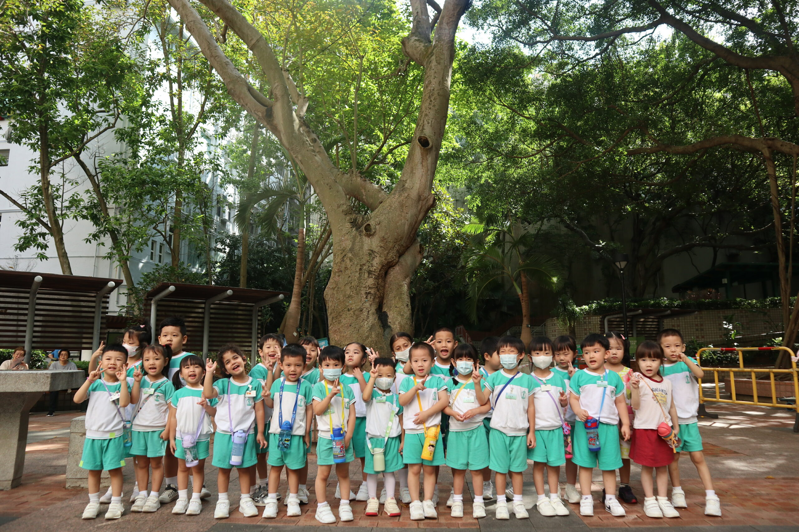 參觀灣仔公園